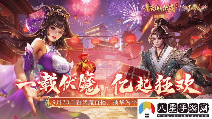 常駐暢銷(xiāo)榜一年