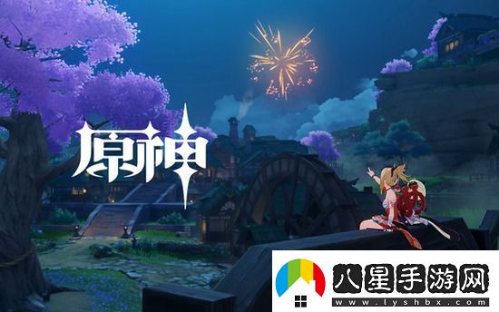 原神免費賬號領(lǐng)取網(wǎng)站