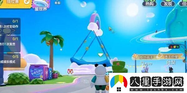 元夢(mèng)之星廣場(chǎng)彩蛋在哪里