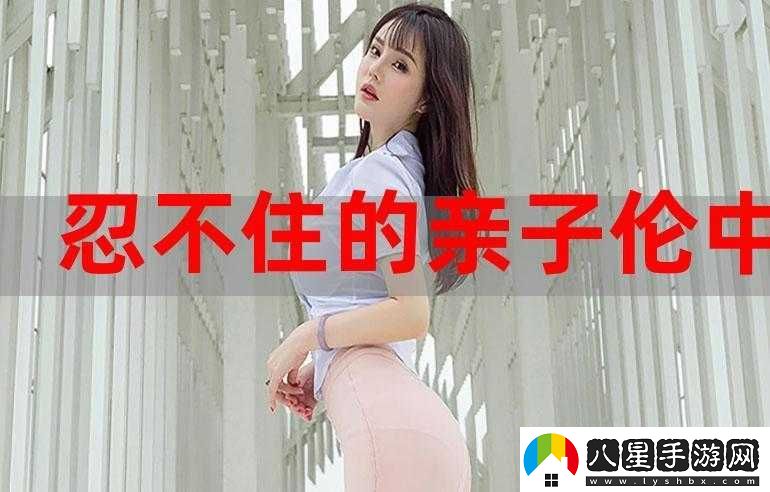 最近中文字幕視頻完整版在線(xiàn)看