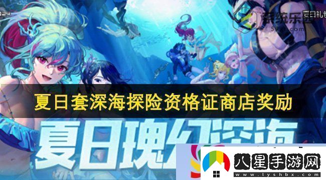弱點(diǎn)73話(huà)我也要一起洗43321