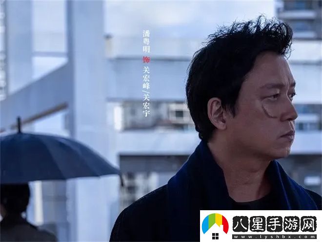 潘粵明7年回歸