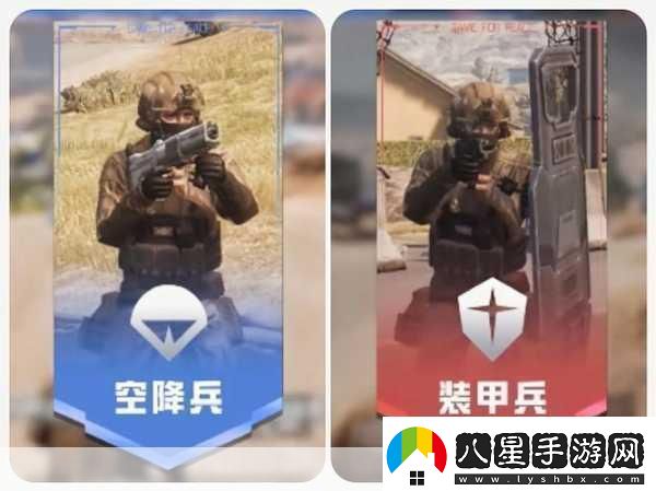 刺激戰場(chǎng)伊甸園入口位置怎么找