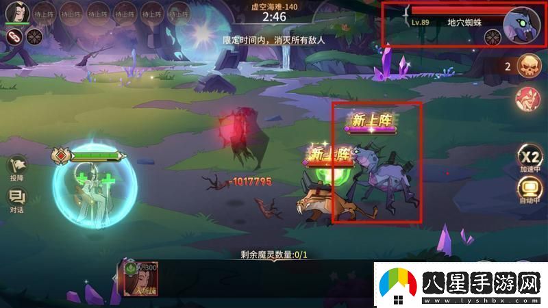 原創(chuàng  )加德?tīng)柶跫s新手攻略