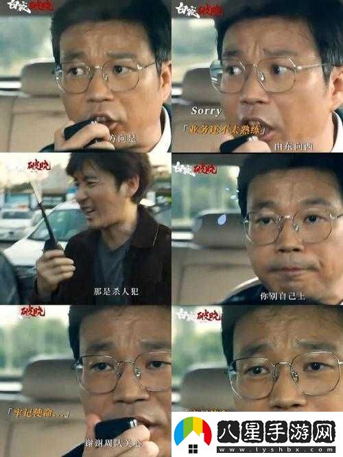 野花視頻在線(xiàn)觀(guān)看完整版最新