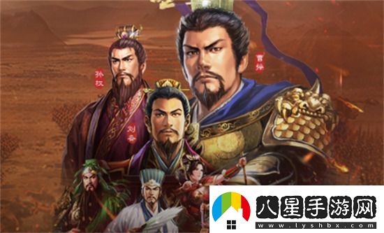 三國志戰略版三皇陣容怎么配戰法