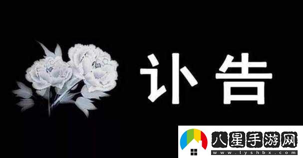 已滿(mǎn)十八帶好紙巾從此轉人新聞