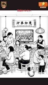規則怪怪談老公的私房錢(qián)怎么玩攻略分享與技巧