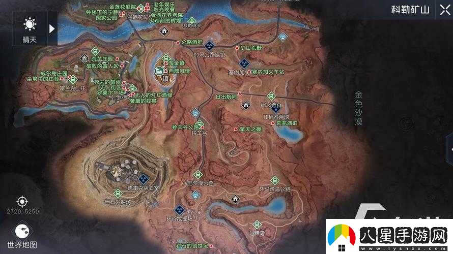 黎明覺(jué)醒資源點(diǎn)分布大揭秘