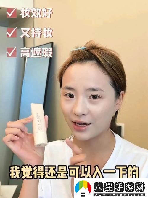 提升實(shí)驗效率的利器——x液收集器系統hpc海棠