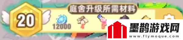皮卡堂之夢(mèng)想起源經(jīng)驗怎么獲得