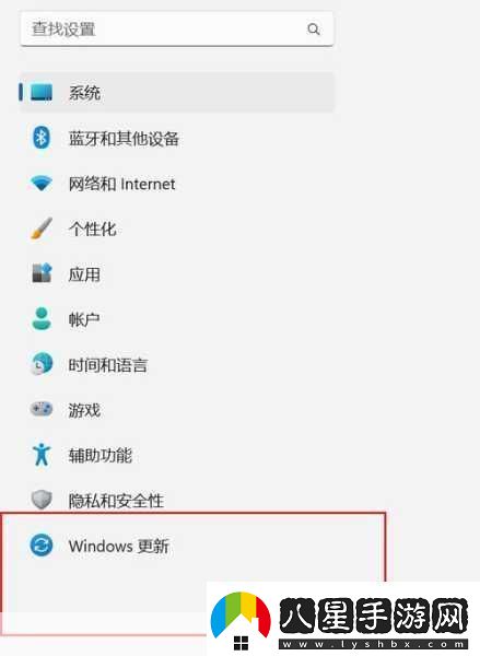 win11按鍵沖突怎么解決1.如何解決Windows11中的按鍵沖突問(wèn)題