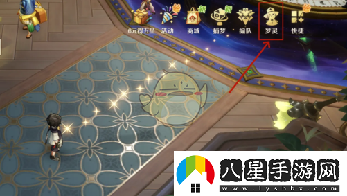無(wú)盡夢(mèng)回夢(mèng)靈等級怎么提升