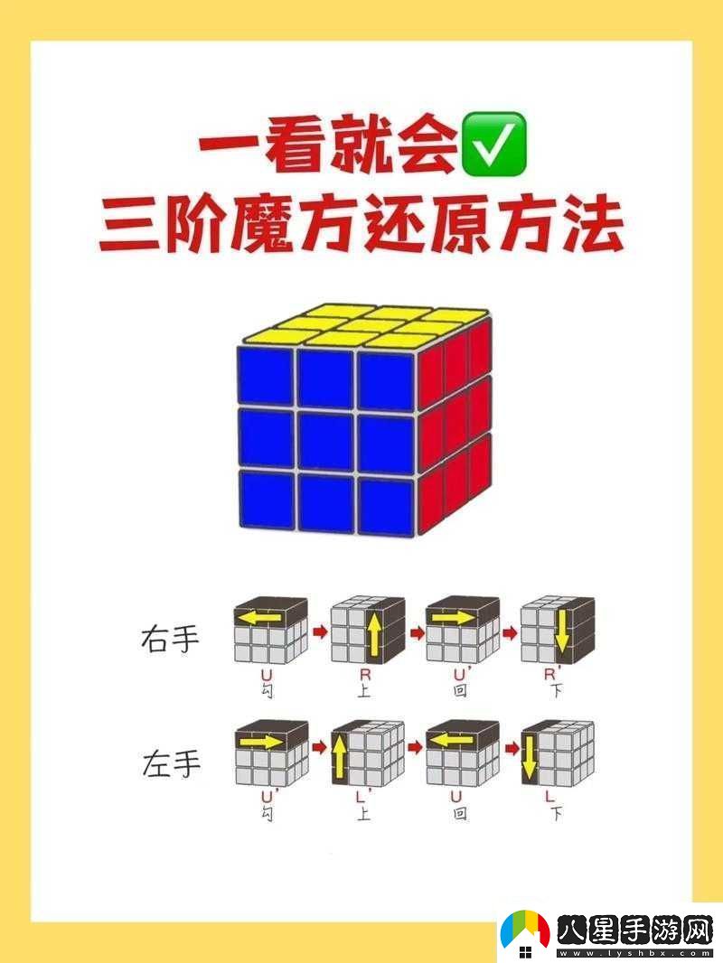 天天愛(ài)消除電腦版安裝指南
