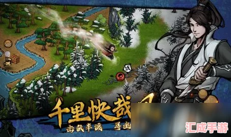 揭秘煙雨江湖慶典盛宴