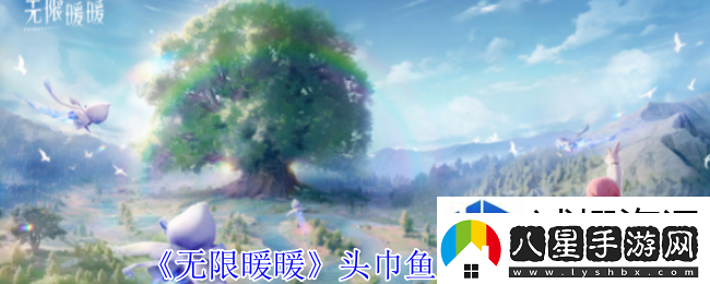 創(chuàng  )新贏(yíng)勝利