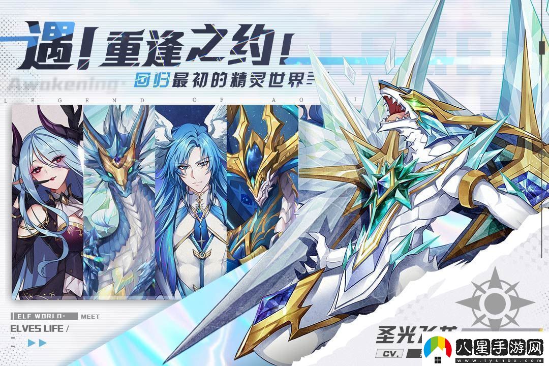 奧奇傳說(shuō)手游怎么隱藏vip奧奇傳說(shuō)手游如何隱藏VIP