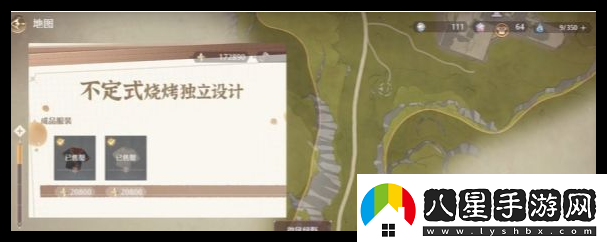 無(wú)限暖暖可購買(mǎi)衣服商店位置在哪里