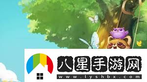 2023年必玩！開(kāi)心消消樂(lè )游戲盛宴
