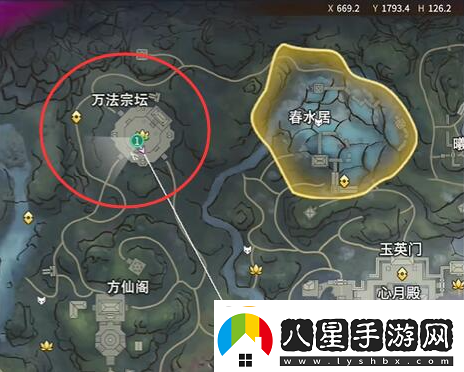 永劫無(wú)間龍隱洞天食人芋位置分享