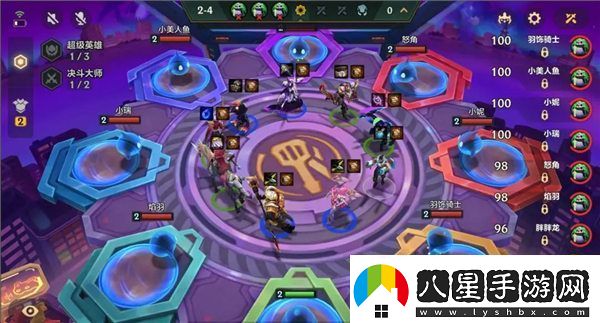 金鏟鏟之戰危機選秀是什么