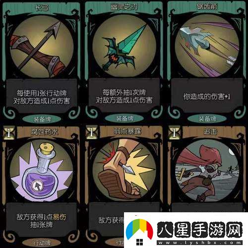 月圓之夜游俠偷錢(qián)流卡組搭配與玩法分享