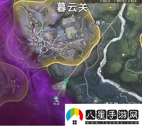 永劫無(wú)間龍隱洞天食人芋位置分享