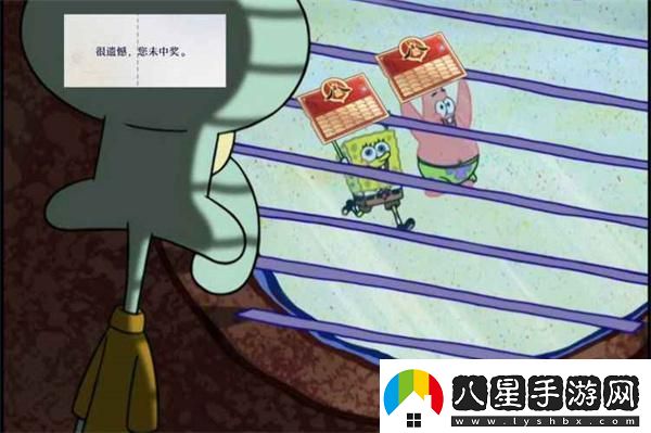 崩壞星穹鐵道航星一載福利活動(dòng)什么時(shí)候開(kāi)啟
