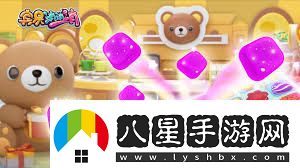 2023年必玩！開(kāi)心消消樂(lè )游戲盛宴