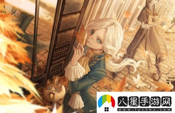 第五人格2023ivl秋季賽總決賽開(kāi)啟時(shí)間及比賽隊伍一覽