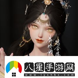 以閃亮之名爍金最新捏臉數據一覽
