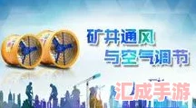 揭秘捕捉神秘生命藍靈的絕妙技巧與策略！