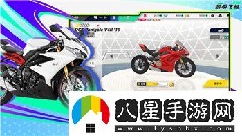 虛擬現實(shí)未來(lái)的無(wú)限可能