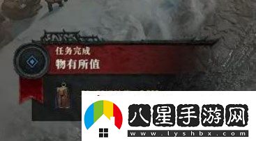 暗黑4物有所值怎么過(guò)