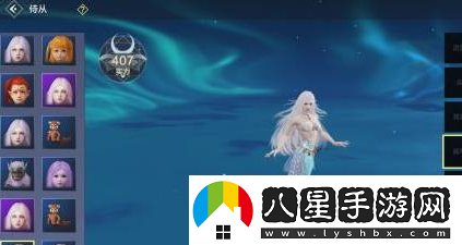破曉！妄想山海元液怎么獲得