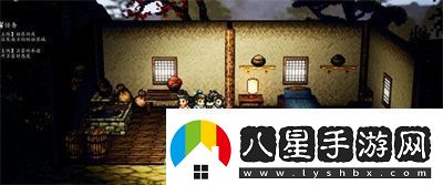 逸劍風(fēng)云決中梧桐村寶箱的詳細位置指南揭秘