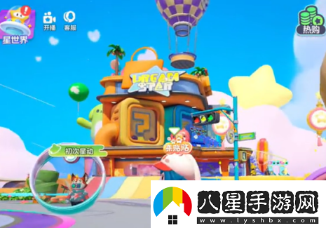 元夢(mèng)之星云霄號飛船位置一覽