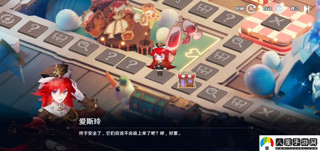 風(fēng)色幻想命運傳說(shuō)彼端新娘愿之樂(lè )園大冒險活動(dòng)攻略大全