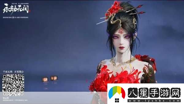 探索永劫無(wú)間寧紅夜天賦加點(diǎn)秘籍