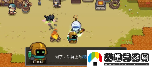 元氣騎士前傳巴克斯怎么解鎖