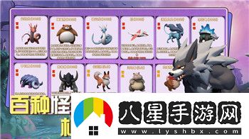 天涯明月刀手游真武力道流后期心法搭配指南！