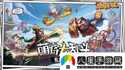 漫戰無(wú)雙親測有效兌換碼分享