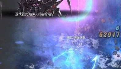地下城與勇士強者之路攻略