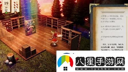 單人跑團RPG胡言山的魔理沙最新PV以及序章體驗版現已發(fā)布！