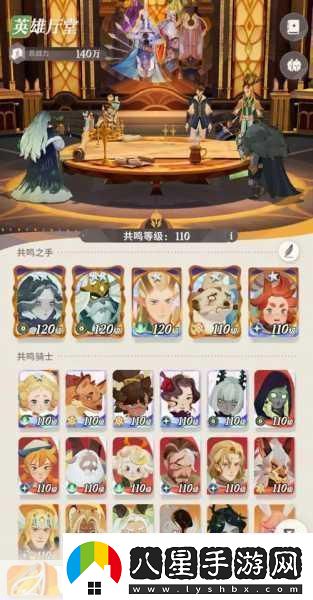 劍與遠征啟程迷夢(mèng)商店購物秘籍精選好物不容錯過(guò)！