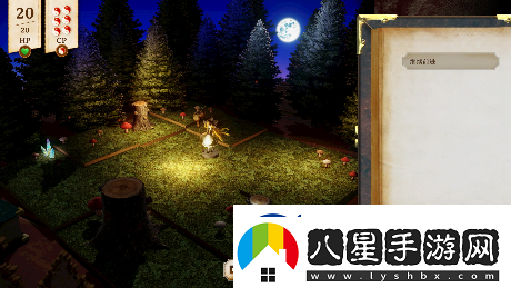 單人跑團RPG胡言山的魔理沙最新PV以及序章體驗版現已發(fā)布！
