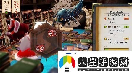 單人跑團RPG胡言山的魔理沙最新PV以及序章體驗版現已發(fā)布！