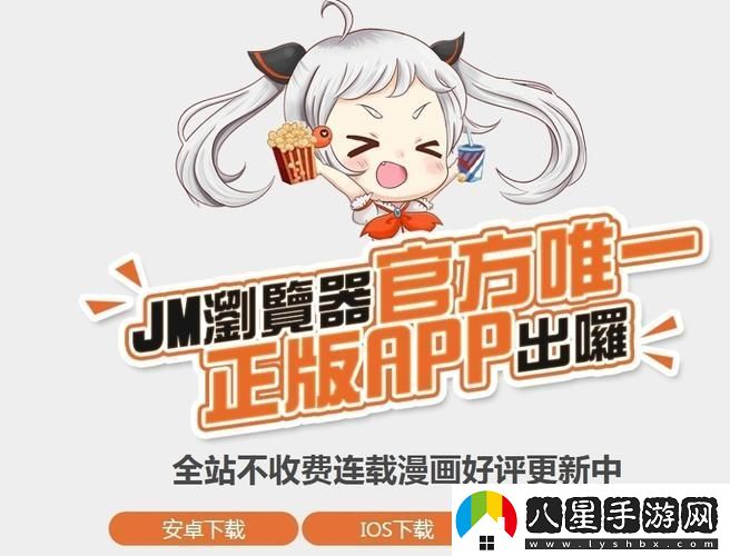科技界的“瓜田”里
