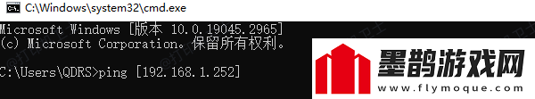 0x80070035無(wú)法訪(fǎng)問(wèn)共享打印機