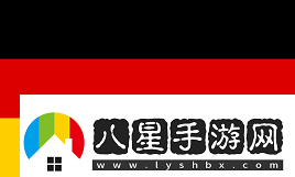 上海Major開(kāi)幕階段
